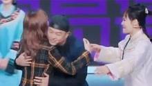 娱乐吃瓜节目视频